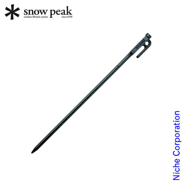 スノーピーク ペグ ソリッドステーク 50 R-105 キャンプ テント タープ アウトドア 鍛造 お1人様6点限り通販格安セール情報 楽天 通販