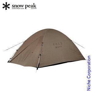 スノーピーク テント ファル Pro.air 2 SSD-702 アウトドア 2人 キャンプ ドーム型 キャンプテント ソロテント アウトドア キャンプ snowpeak テント ソロキャンプ ソロキャン 1人 1名 2人 2名 ドームテント ドーム型テント 軽量 軽い