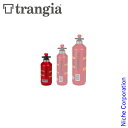 Trangia ( トランギア ) フューエルボトル 0.3L アウトドア 燃料ボトル キャンプ アルコール