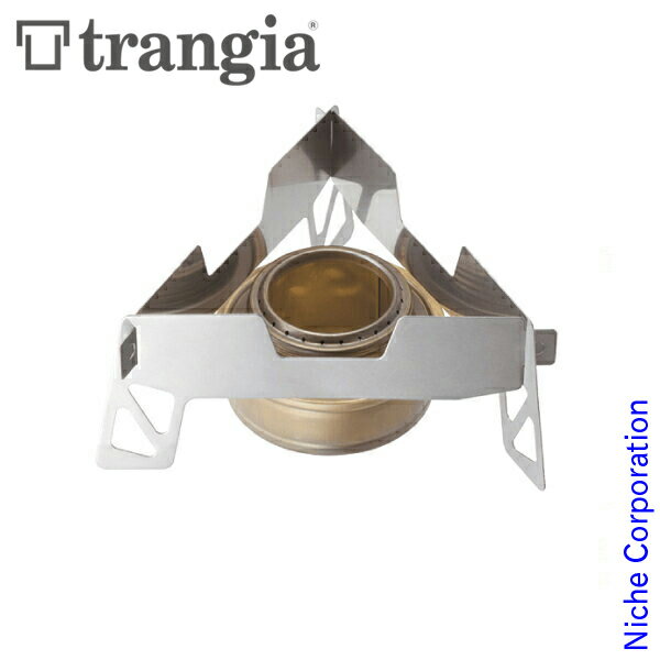 \最大1、000円OFFクーポン配信中/Trangia ( トランギア ) トライアングルグリッド II型 キャンプ バーナー ゴトク アルコールバーナー通販格安セール情報 楽天 通販