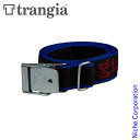 【即納】Trangia ( トランギア ) ストラップ 85cm キャンプ ベルト 固定 布