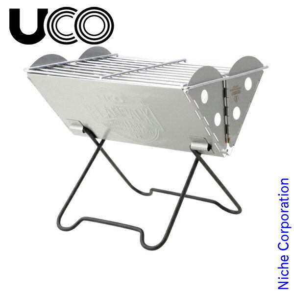 【即納】UCO ( ユーコ ) フラットパックグリル S 27172 アウトドア BBQ 焚き火 アウトドア焚き火 アウトドア焚き火台 焚き火台 コンパクト たき火台 焚火台 バーベキュー コンロ 炭焼き 焼肉 コンロ