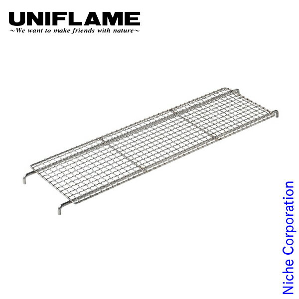 \最大1、000円OFFクーポン配信中/ユニフレーム 薪グリル ラージ ブリッジ キャンプ 焚き火 網 焼き網 アウトドア お1人様2点限り通販格安セール情報 楽天 通販