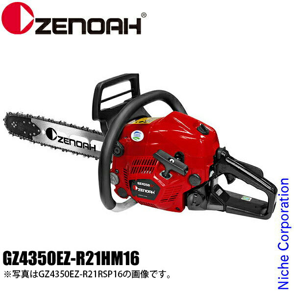 Υ 󥽡 GZ4350EZ GZ4350EZ-R21HM16 / С40cm(16) ϡɥΡС(ߥǥС) / 21BPX / ץ [ 967038623 ] ž ưƯǧ