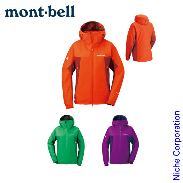 モンベル mont-bell ドロワットパーカー Women's #1102454 nocu 秋冬