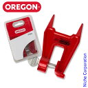 【即納】オレゴン 目立てクランプ OREGON 26368A クランプ 目立て 目立 工具 メンテナンス チェーンソー チェンソー ソーチェン ソーチェーン