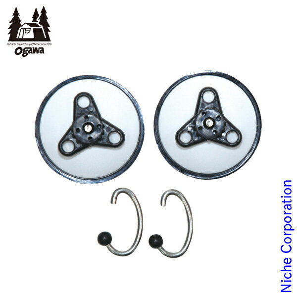 \最大1、000円OFFクーポン配信中/ogawa ( キャンパルジャパン ) タープ用 吸盤フック 3199 アウトドア 吸盤 タープ キャンプ オガワ テント 小川テント 小川キャンパル通販格安セール情報 楽天 通販