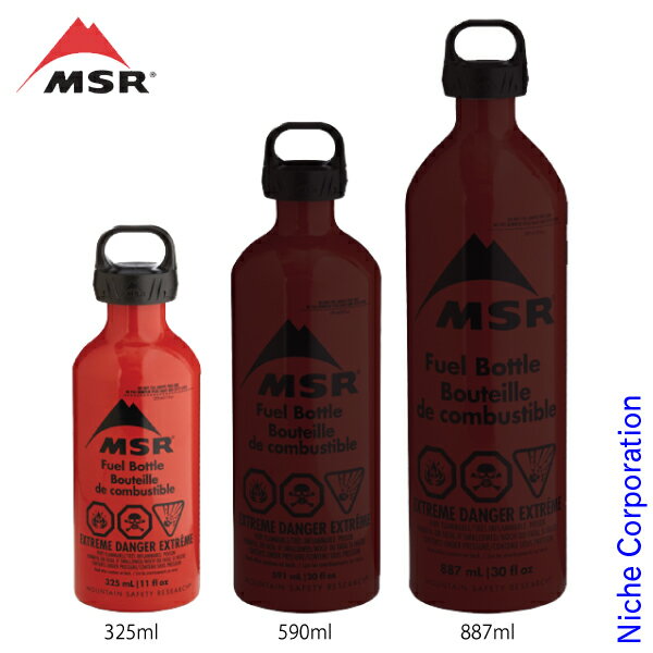  [ MSR GGXA[ R{g 11oz 325ml 36830 t[G{g IC{g g `ChbN@\t