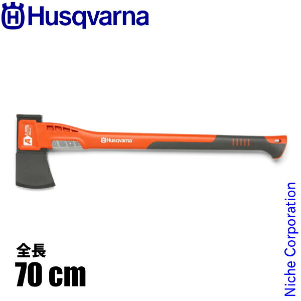 【ハスクバーナ正規販売店】手斧　38cm　Husqvarna　キャンプ斧　薪ストーブ