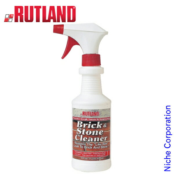 ルトランド ( RUTLAND ) レンガクリーナー BC1 薪ストーブ 暖炉 掃除 スス ガラス クリーナー 汚れ タール 煤 すす 石 レンガ
