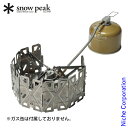 スノーピーク バーナー ヤエンストーブ ナギ GS-360 アウトドア シングルバーナー キャンプ ガスバーナー