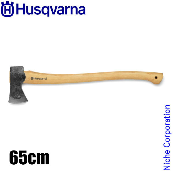 ハスクバーナ 万能斧 65cm [ H5026400-01 旧: H5026400-01 ] 薪割り斧 斧 薪 薪割り ( ハスク ) ハンドメイド