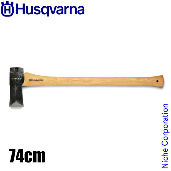 【ハスクバーナ正規販売店】手斧　38cm　Husqvarna　キャンプ斧　薪ストーブ