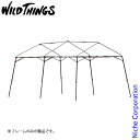 【20日は!枚数限定 最大1,000円OFFクーポン】WILDTHINGS ベースキャンプFM3045【フレームのみ】T-2/T-3用強化スチールフレーム FM...