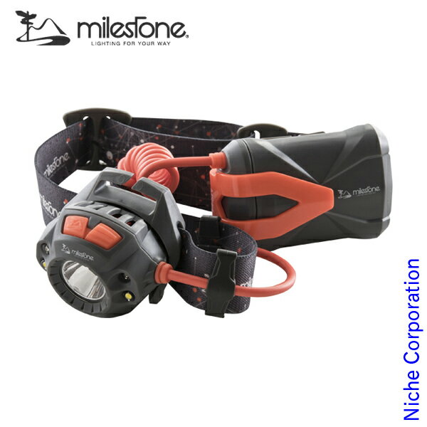 \最大1、000円OFFクーポン配信中/マイルストーン アドバンス・プロ MS-E1 nocu ヘッドライト通販格安セール情報 楽天 通販