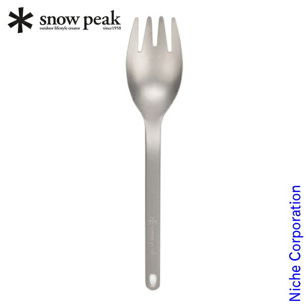 sct-125-snowpeak.jpg sct-125-snowpeak.jpg
