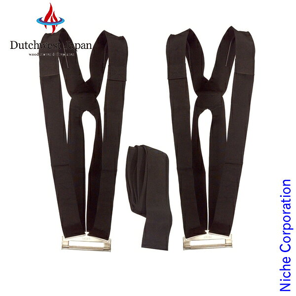 ��30����1���ϡ�������� ����1,000��OFF�����ݥ�ۥ��������ɥ꡼ [SD-20] [ ���å��������� Dutchwest ]