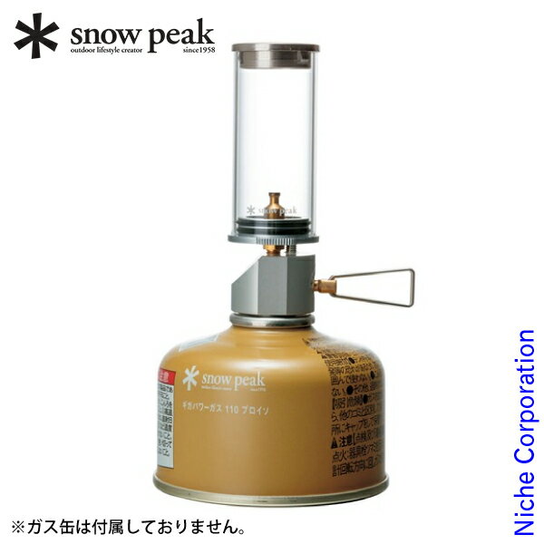 スノーピーク ランタン リトルランプ ノクターン GL-140 アウトドア 照明 明かり お1人様1点限り通販格安セール情報 楽天 通販