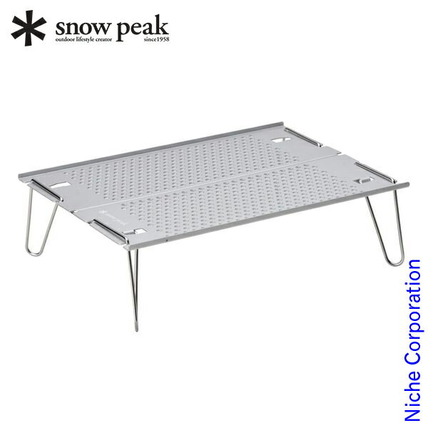 スノーピーク テーブル オゼン ライト SLV-171 アウトドア テーブル キャンプ 机 アウトドアテーブル お1人様2点限り おうちキャンプ ベランダキャンプ べランピング