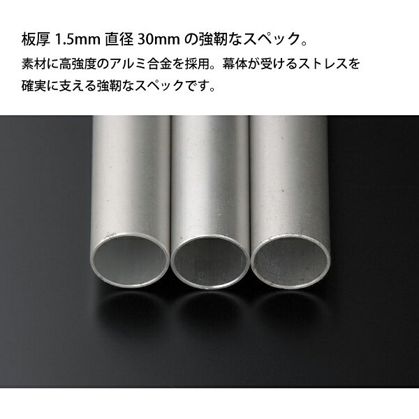 スノーピーク ポール ウイングポール 240cm TP-002 キャンプ タープ アウトドア ア...