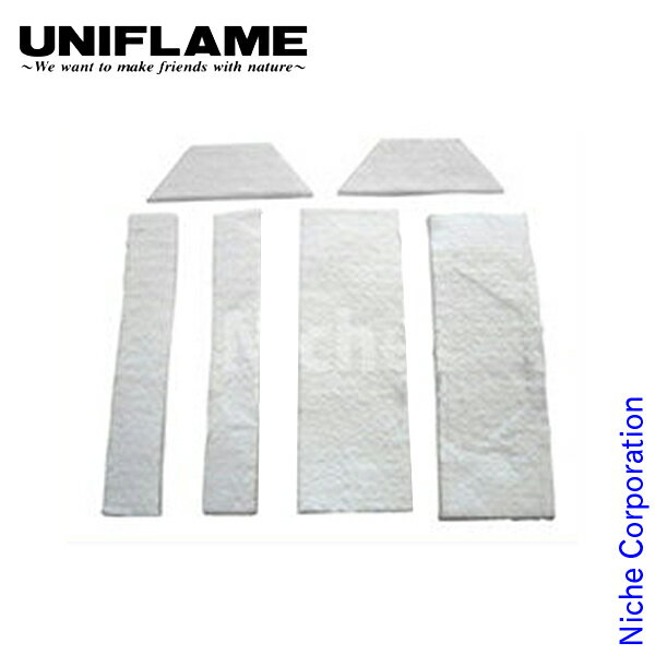 \最大1、000円OFFクーポン配信中/【お取り寄せ】 ユニフレーム ユニセラ用 断熱材セット 615546 uniflame ユニフレーム プレミアムショップ オートキャンプ バーベキュー 焚き火台 焚火台 BBQ 関連品 キャンプ用品 オートキャンプ 用品 お1人様2点限り通販格安セール情報 楽天 通販