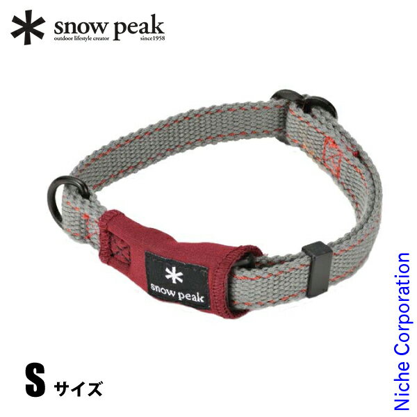 スノーピーク SPソフトカラー S PT-052R アウトドア ペット キャンプ 犬 首輪 ネオプレーン お散歩 おでかけ 10kg 小型犬のサムネイル
