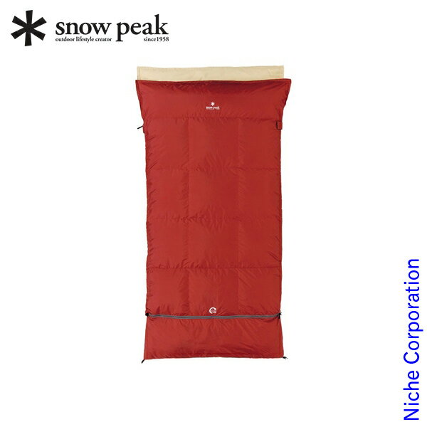 スノーピーク シュラフ セパレートオフトンワイド 1400 BDD-104 キャンプ 布団 アウトドア 寝具 来客用 新生活 寝袋 お1人様2点限り通販格安セール情報 楽天 通販