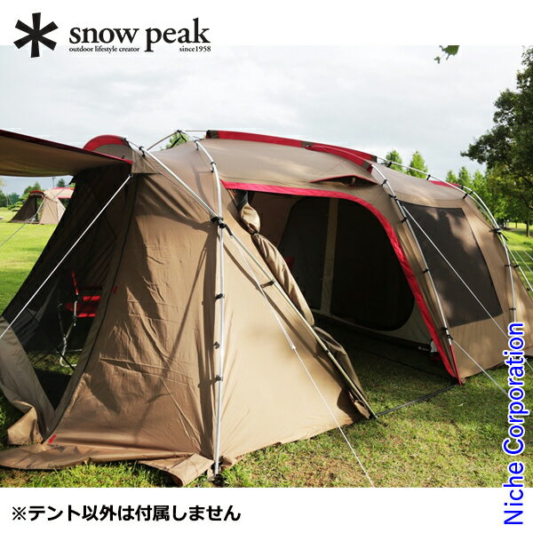 スノーピーク シェルター ランドロック TP-671R キャンプ 2ルーム ツールーム 5人 6人 お1人様2点限り通販格安セール情報 楽天 通販