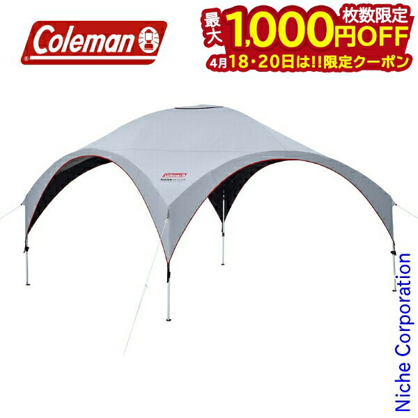 楽天市場】coleman テント パーティーシェードの通販 楽天市場】coleman テント パーティーシェードの通販