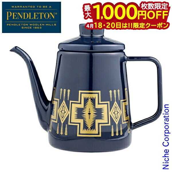 楽天市場】ペンドルトン pendleton キャンプエナメルウェアの通販 楽天市場】ペンドルトン pendleton キャンプエナメルウェアの通販