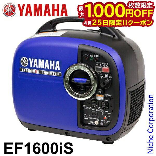 楽天市場】ef1600isの通販 楽天市場】ef1600isの通販