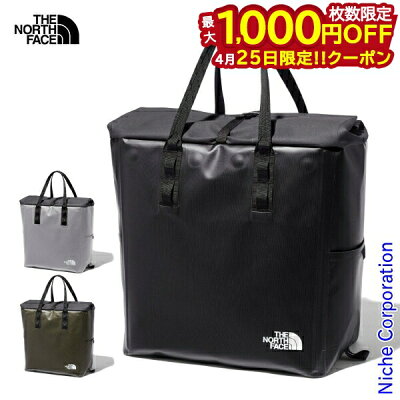 【25日は!枚数限定 最大1,000円OFFクーポン】ザ・ノース・フェイス フィルデンストラッシュトート NM82112 バッグ トートバッグ トラッシュバッグ 防水 キャンプ用品 アウトドア ゴミ箱 売り尽くし 在庫処分