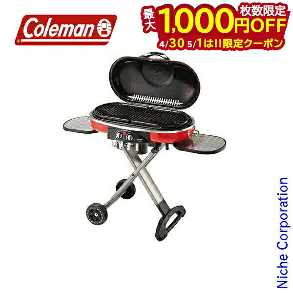 2000017066-coleman.jpg 2000017066-coleman.jpg