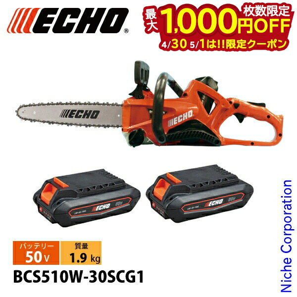 楽天市場】bcs510の通販 楽天市場】bcs510の通販