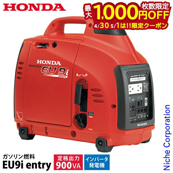 hnd00000000050-01.jpg hnd00000000050-01.jpg