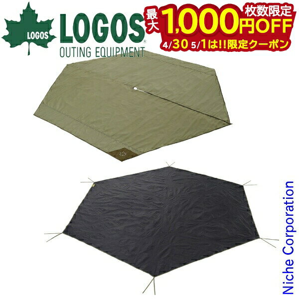 lgs00000001850.jpg lgs00000001850.jpg
