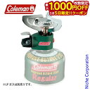 【5日は!枚数限定 最大1,000円OFFクーポン】コールマン ( Coleman ) アウトランダー マイクロストーブ PZ キャンプ シングルバーナー OD...