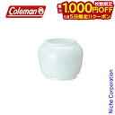 【5日は!枚数限定 最大1,000円OFFクーポン】コールマン coleman グローブ#3113 フロンティアPZ用 203654 アウトドア オートキャンプ...