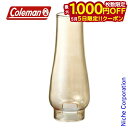 【5日は!枚数限定 最大1,000円OFFクーポン】コールマン グローブルミエール 205602 キャンプ用品 ルミエールランタン205588用グローブ