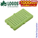 【5日は!枚数限定 最大1,000円OFFクーポン】ロゴス 岩塩プレートケース アウトドア バーベキュー 関連 BBQ