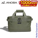【5日は!枚数限定 最大1,000円OFFクーポン】ANOBA ( アノバ ) マルチギアボックス M オリーブ AN020 キャンプ 収納ケース アウトドア ...