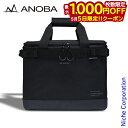 【5日は!枚数限定 最大1,000円OFFクーポン】ANOBA ( アノバ ) BLACK EDITION マルチギアボックス L AN035 キャンプ 収納ケ...