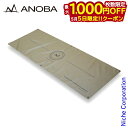 【5日は!枚数限定 最大1,000円OFFクーポン】アノバ ユーティリティシート コヨーテ ANOBA AN081 防水 シート アウトドア キャンプ 敷き物 ...