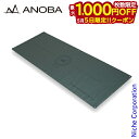 【5日は!枚数限定 最大1,000円OFFクーポン】アノバ ユーティリティシート オリーブ ANOBA AN082 防水 シート アウトドア キャンプ 敷き物 ...