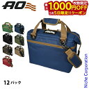 【5日は!枚数限定 最大1,000円OFFクーポン】AOクーラーズ 12パック キャンバス ソフトクーラー AO12 クーラーボックス ジャグ 保冷バッグ アウ...