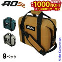 【5日は!枚数限定 最大1,000円OFFクーポン】AOクーラーズ 9パック ワックスドコットン ソフトクーラー AOW9 アウトドア キャンプ 保冷 クーラー...