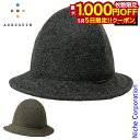 【5日は!枚数限定 最大1,000円OFFクーポン】アクシーズクイン フユボウシ 013001 ヘッド 帽子 メンズ レディース 秋冬