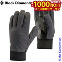 【5日は!枚数限定 最大1,000円OFFクーポン】ブラックダイヤモンド ミッドウェイト ソフトシェル Black Diamond BD71620 手袋 アウト...