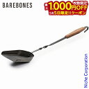 【5日は!枚数限定 最大1,000円OFFクーポン】ベアボーンズ カウボーイグリル 炭シャベル 20235512000000 キャンプ アウトドア BBQ 炭ス...