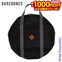 【5日は!枚数限定 最大1,000円OFFクーポン】ベアボーンズ ファイヤーピットグリルグレート キャリーバッグ 20235523000000 バッグ